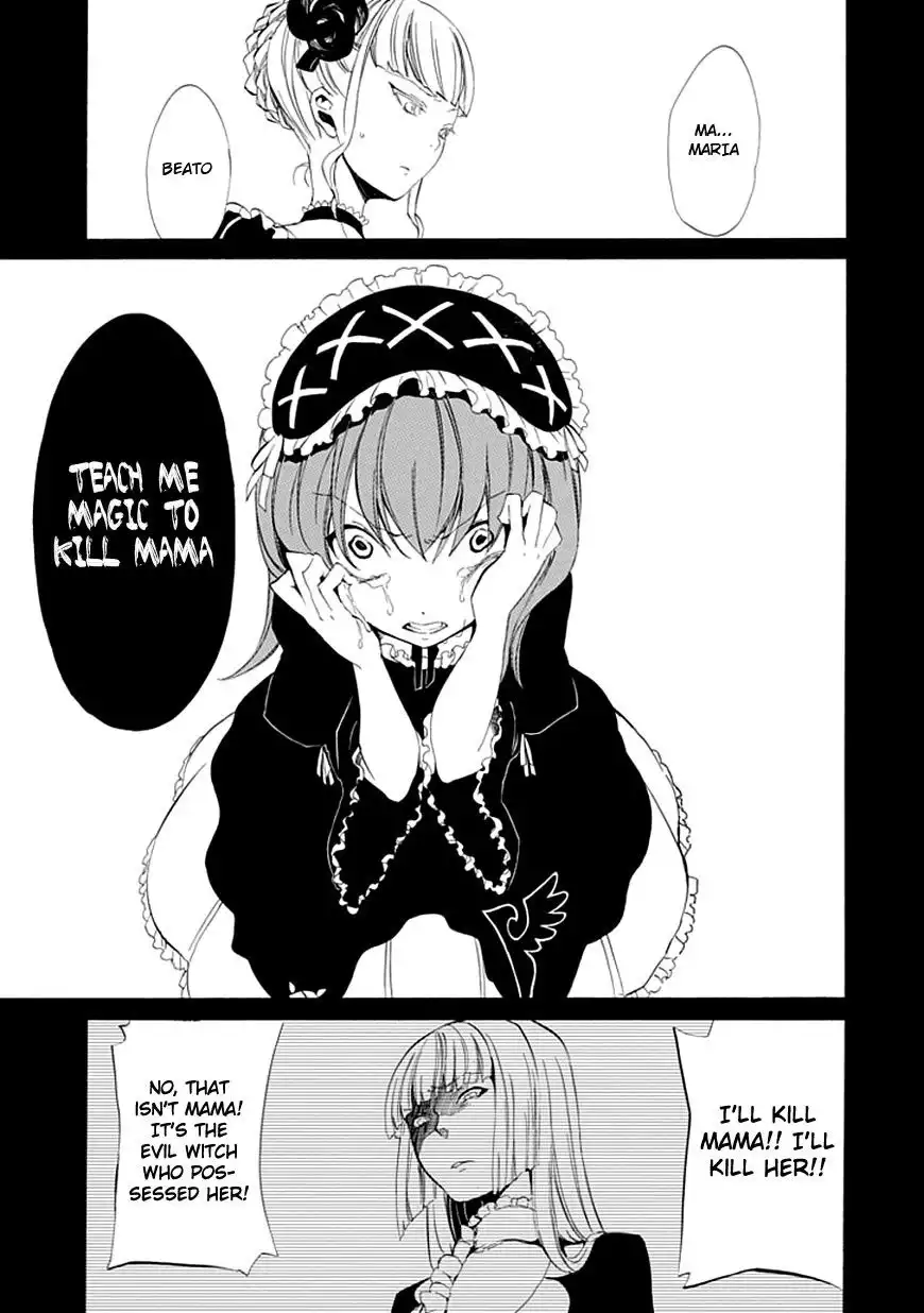 Umineko no Naku Koro ni Ep 4: Alliance of the Golden Witch Chapter 13 38